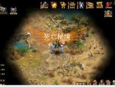 市州 | 衡阳:耒阳市聚焦乡村医疗能力提升 这里的村卫生室人气变旺了