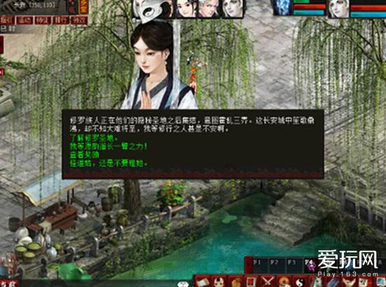 【高质量发展新答卷 我的2023】花溪区阳光街道居民王忠健：这是看得见摸得着的变化