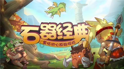 饿狮救援