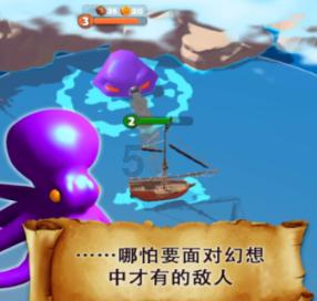 服务热忱+如沐春风是病句？游戏画面
