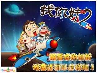 解答你所有关于蜗牛的问题——333回中一枪撂翻夏侯惇的蒙面武将是谁问答平台