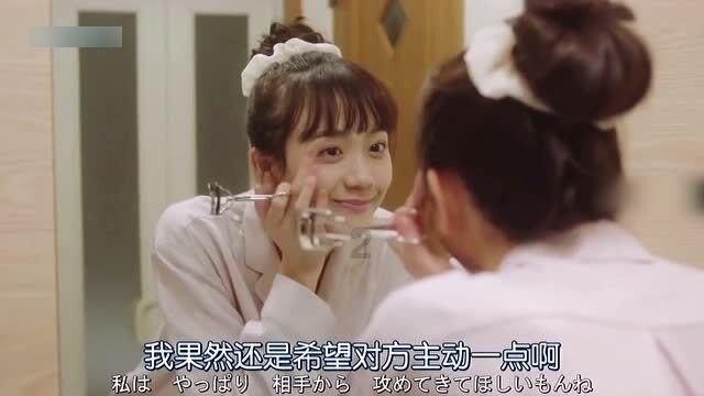 孩子总是控制不住自己的情绪，怎么办游戏画面