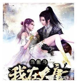超奥特曼联盟3