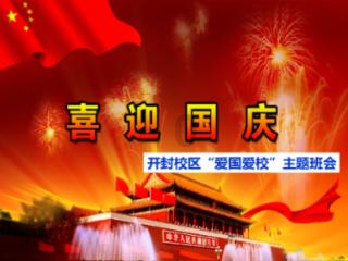 恋爱没有激情是好是坏呢?-专业问答网站