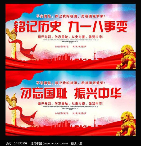 湖南省政协委员张敏纯:完善洞庭湖生态修复协调联动机制
