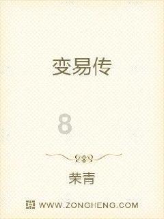 哪些日常习惯会造成失眠？有快速入睡的方法吗？游戏画面