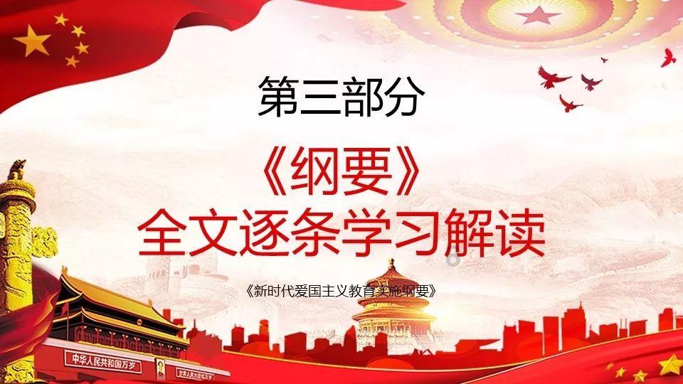 迷你高尔夫大挑战选关版