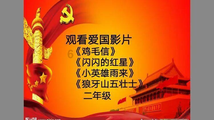 弹球突破