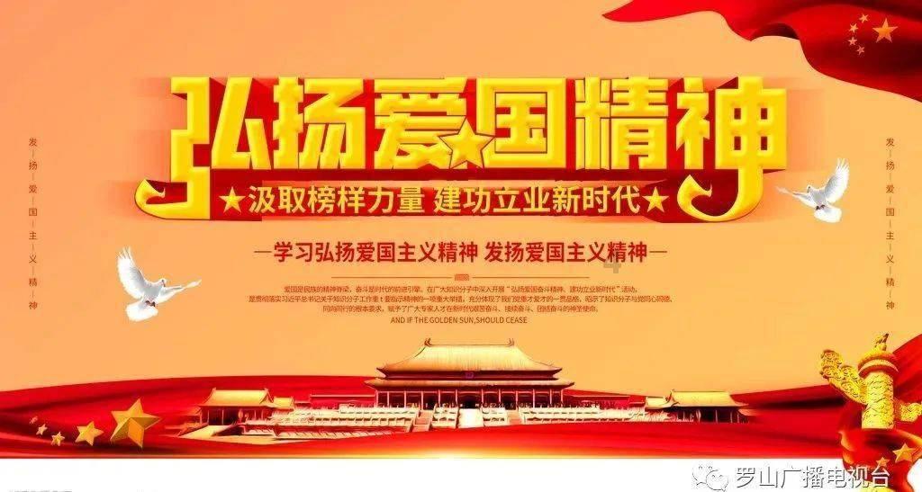 智能汽车拼图