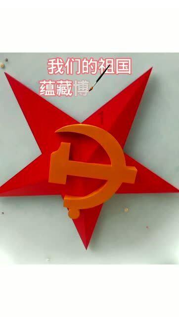 获利1元，罚款2000元！天津市宁河区一便利超市卖过期奶茶被罚