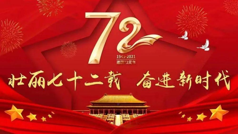 盐和避难所