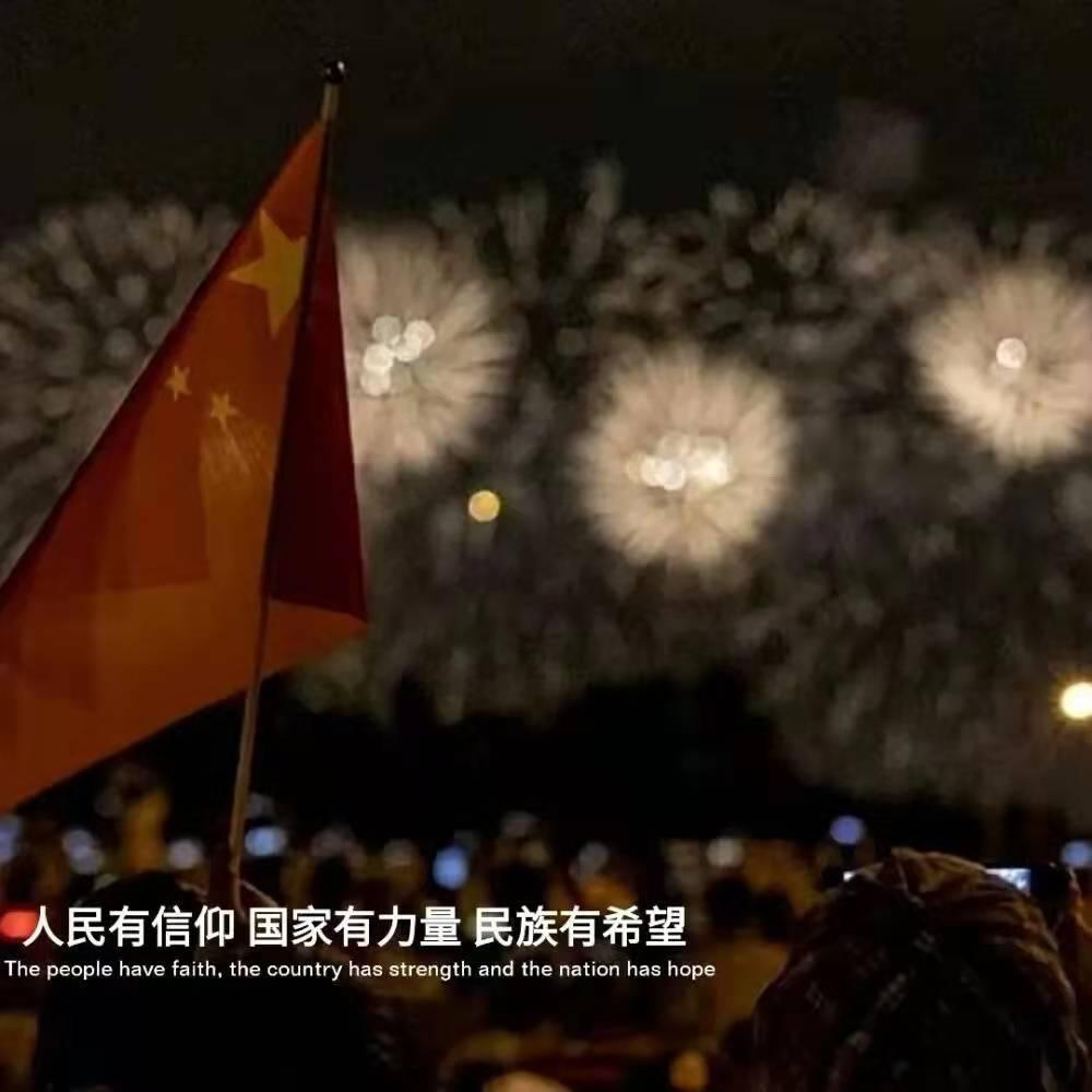 时尚拼接牛仔裤