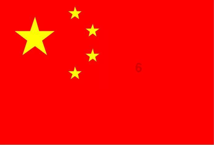 接地气 顺民意
