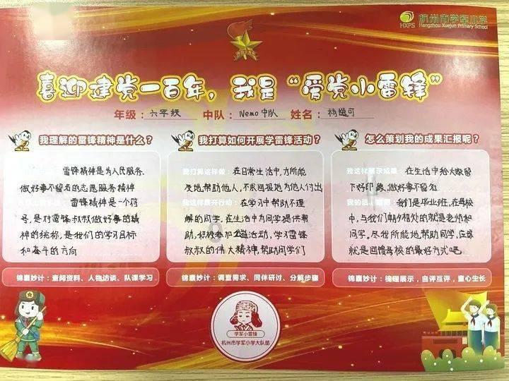 医疗事业编历年真题讲解！收藏备用！