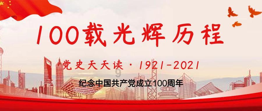 河北景县布雕画艺人创作“龙腾四海”等系列作品迎新春