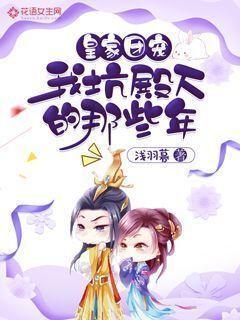 等你“品鉴”！渝味360碗→这是铜梁的味道