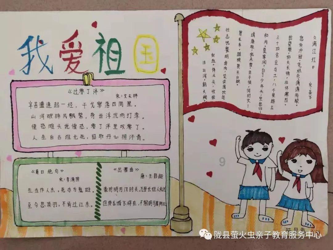 名家笔下的贵州｜贵州之贵