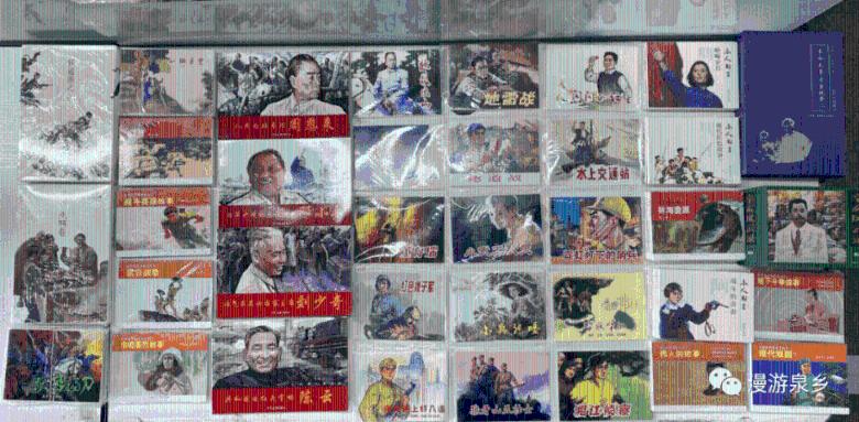 迷你汽车记忆卡