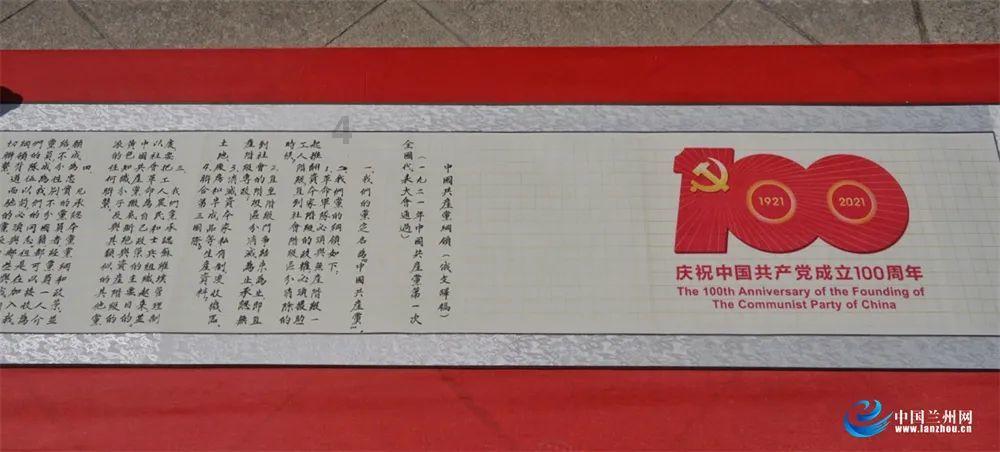 中海石油化学(03983.HK)认购2亿元结构性存款产品