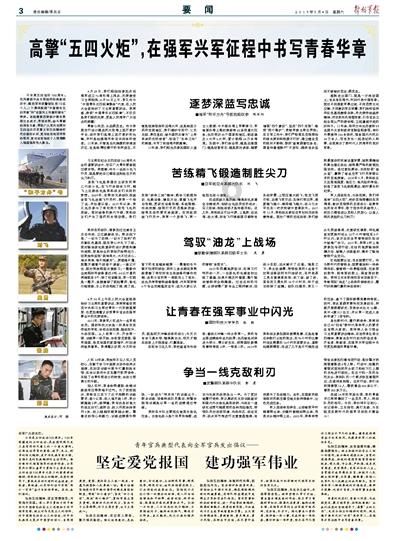 小猫钓鱼游戏龙王版有船