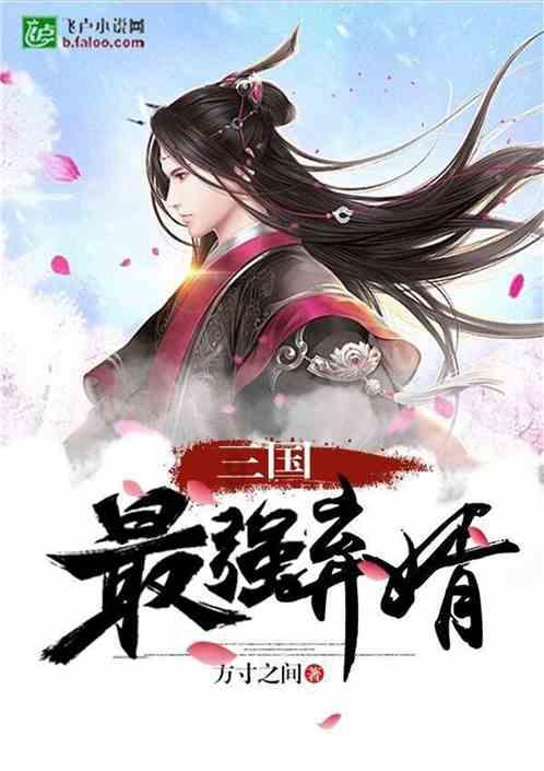 设计完美婚礼蛋糕