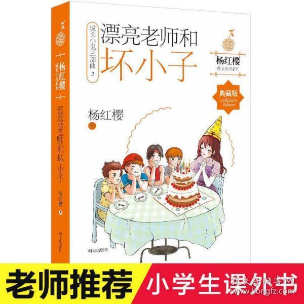 结婚好几年了，今年七月份爸妈跟我借了2万元，我老公也知道，也同意了，当初我爸妈说的是借？游戏画面