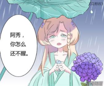 天蝎座恋爱时是什么样子？细看天蝎座热恋时对你有多好！