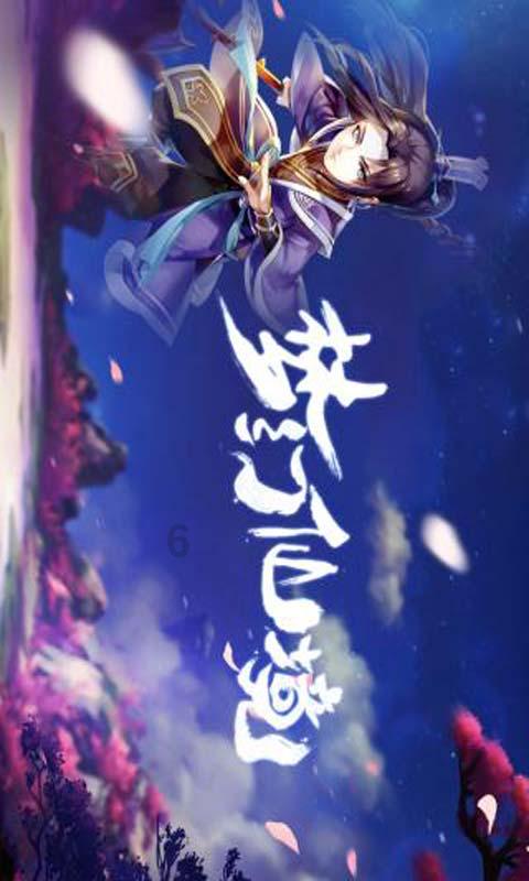 【杨屾】骨科杨屾医生：颈椎病的表现是什么？